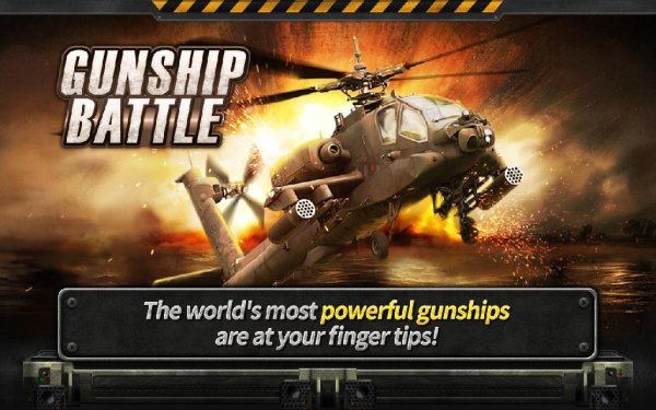 GUNSHIP BATTLE Helicopter 3D (обновлено