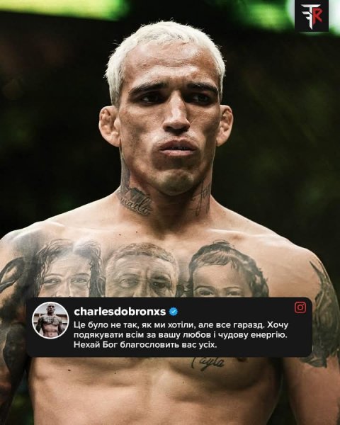 FB IMG 1751337832899