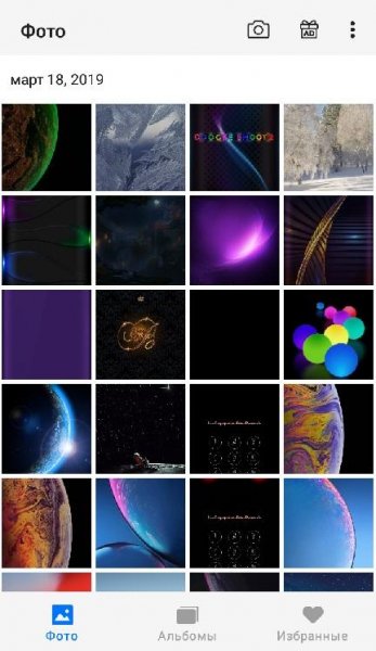 Gallery v.1.0.6