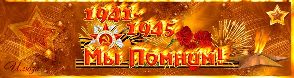 file_68664103