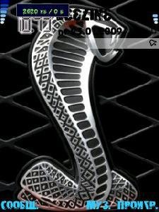 OwnSkin Theme