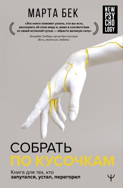 2 5269553224376934471