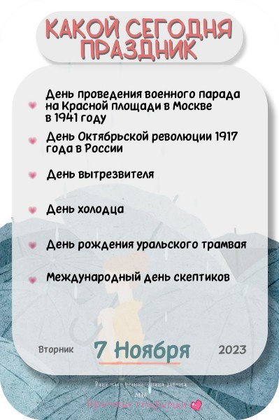 file_94997396