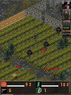stalker oblivion lost