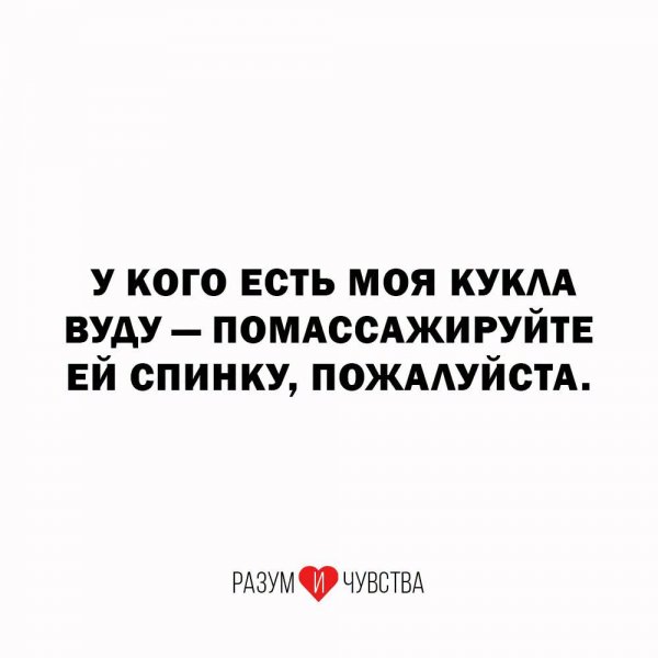 FB IMG 1780651037744