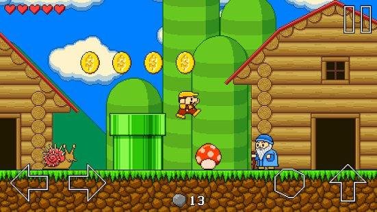 Retro World v1.2.0 apkpure.com