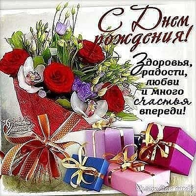 file_73759692