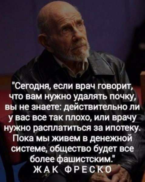 file_100631874