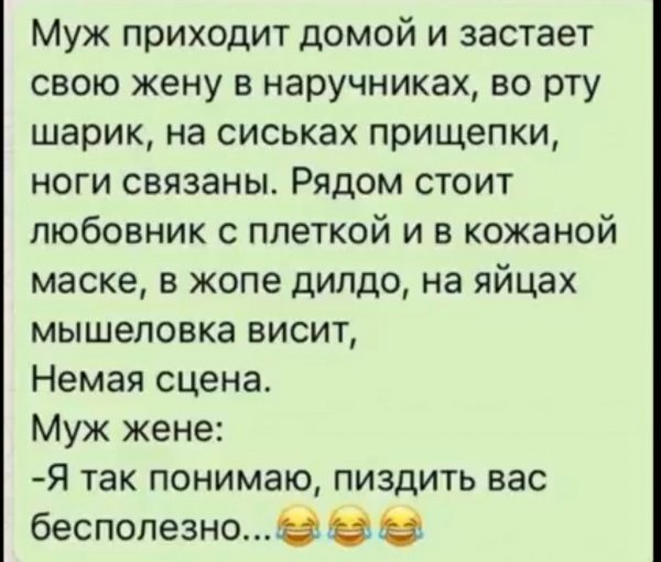 IMG 20181015 151651