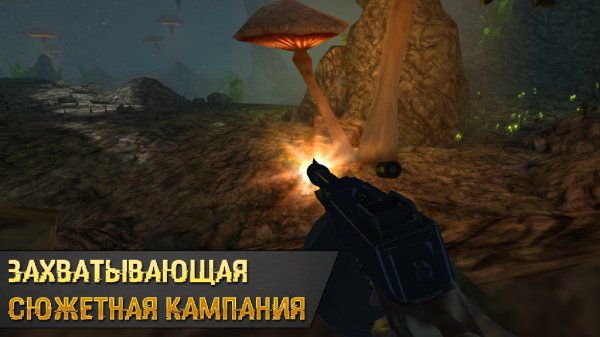 Second Warfare v.1.0