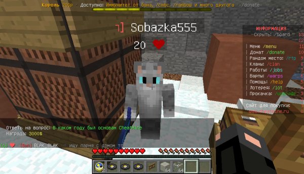 minecraft 1 15 0 56 xbox servers