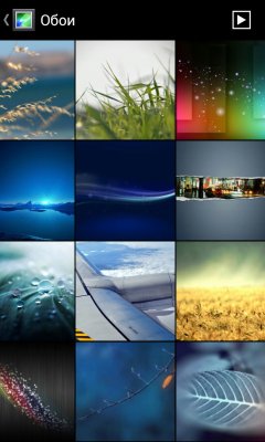 Gallery KK - Gallery ICS v1.0.1 Mod Rus