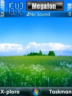 Fields by Alfa
