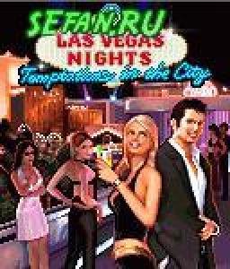 LasVegasNights 160