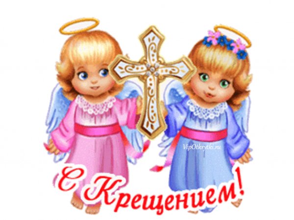 IMG 20200125 003049
