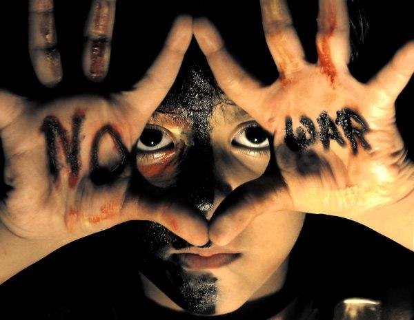 Bong - Drop Your Head