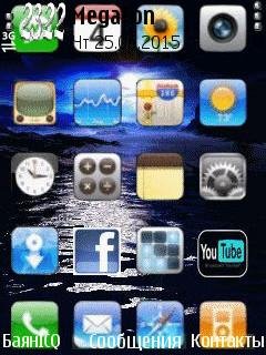 Iphone icons animated 11
