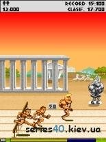 Олимпийские игры