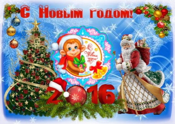 CH2016Г