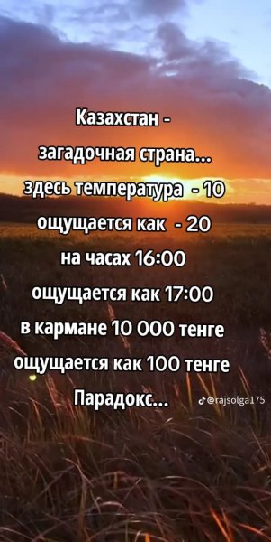 IMG-20251228-WA0013