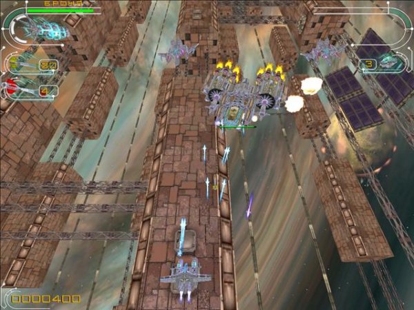 Гиперзахватчик