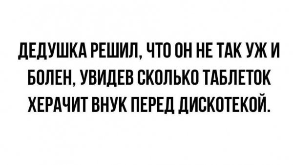 FB IMG 1777095263009