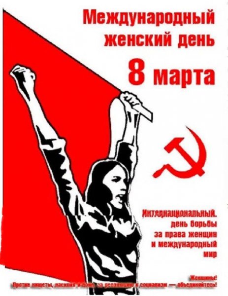 IMG 20250308 112203 347