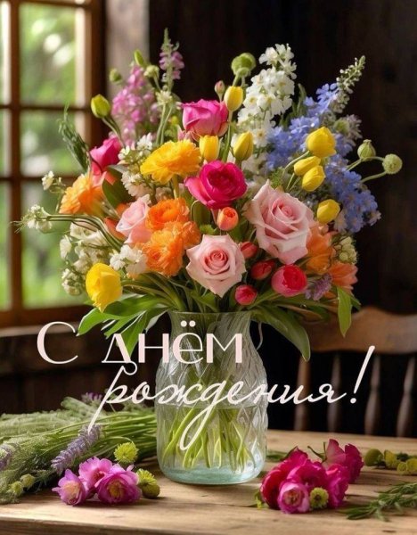 IMG 20250218 235514 143