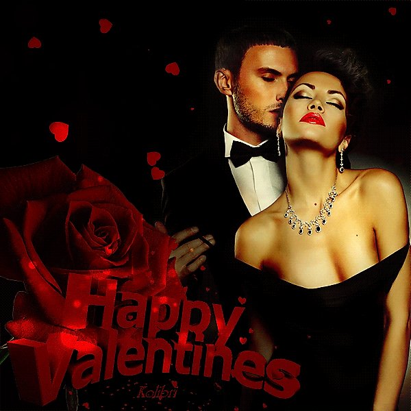 Валентинов день