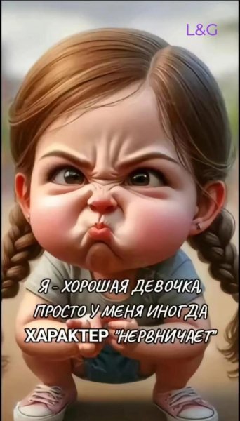 IMG 20240917 174006