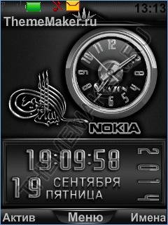 Nokia