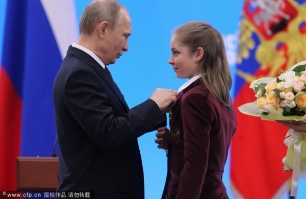 Юля Липницкая