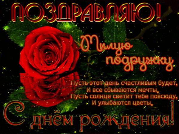 file_76359259