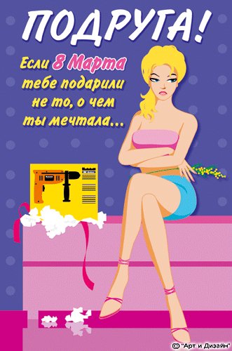 file_67689513