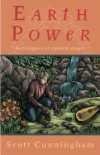 earth power666