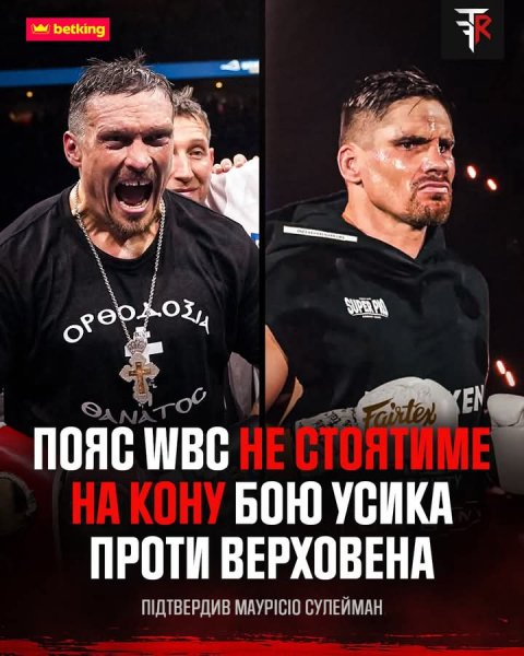 FB IMG 1772377905046