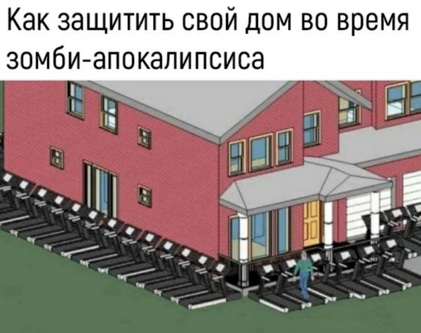 Image20190319153231028