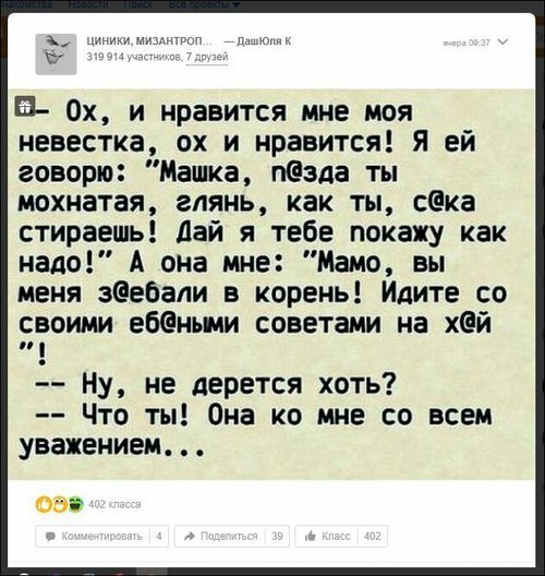 file_78258139