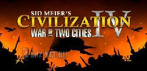 civilization-4-war-of-two-cities