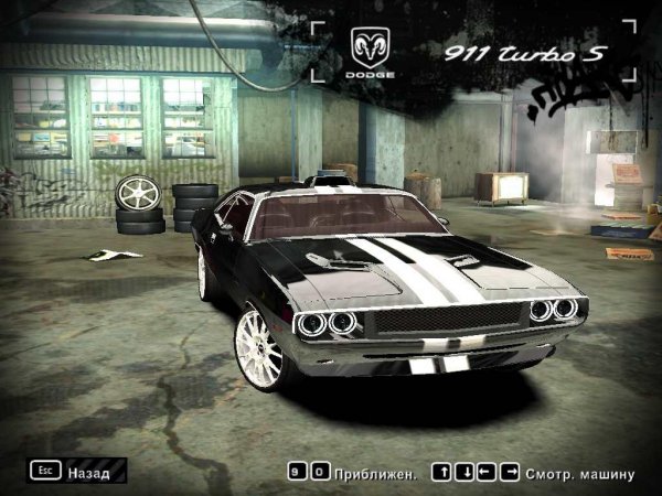 DODGE CHALLENGER 383 MAGNUM
