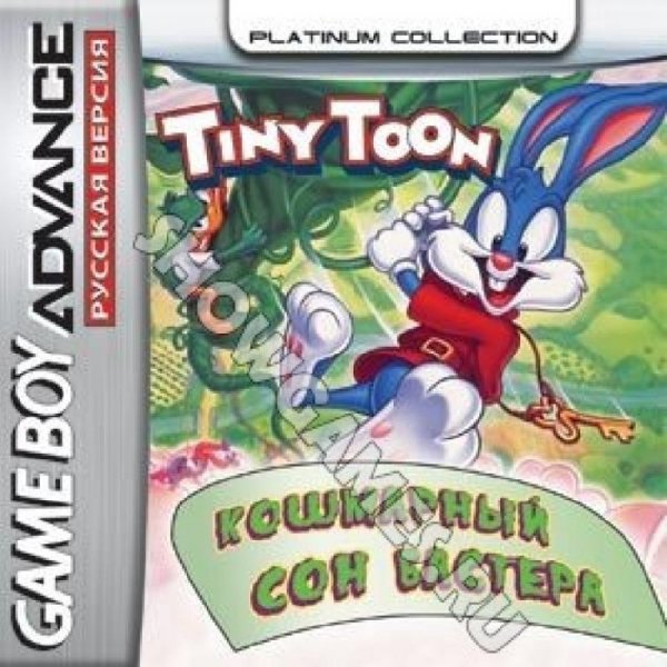 Tiny Toon Adventures-Buster's Bad Dream (Rus) GBA