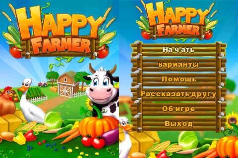 Happy Farm 240x320 rus