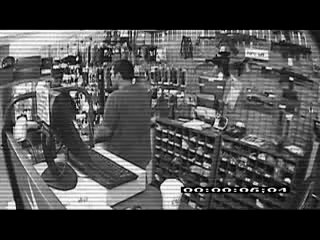 Иди, Проводи Дядю