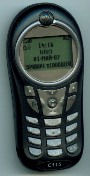 Motorola C115