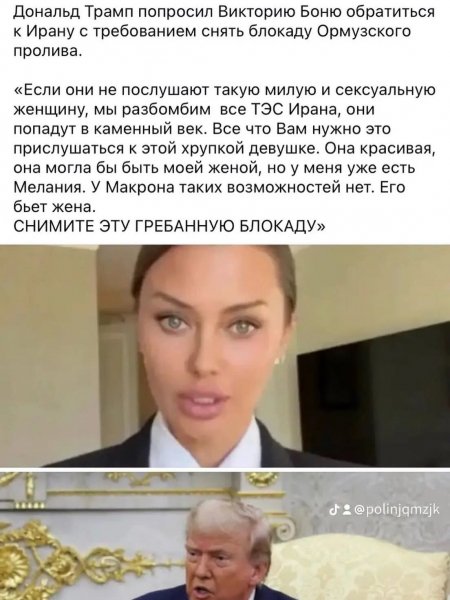 FB IMG 1776832464880