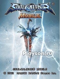 soulcalibur s40v5n6500c