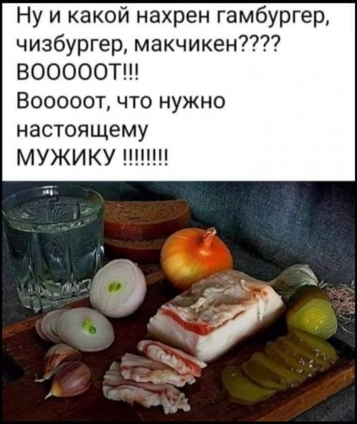 FB IMG 1716143805797