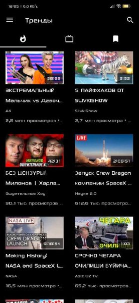 New+YouTube v0.19.5 Dark Lite