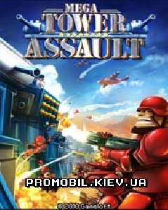 Mega Tower Assault