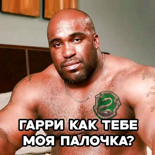 Приколы юмор (23)